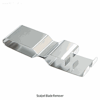 Hammacher HA.HWB300.00 ເຄັ່ງຄັດເຄື່ອງ