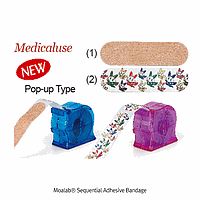 Moalab DM.Ban2011 Moalab® Sequential Adhesive Bandage, 매직밴드 일자형롤 살색
