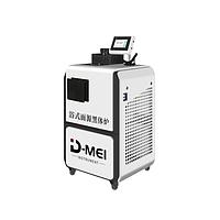 D-MEI DY-HT1M-Y ພື້ນທີ່ອາບນໍ້າອຸນຫະພູມຕໍ່າ ແຫຼ່ງຮັງສີຂອງ blackbody (-40°C~80°C)