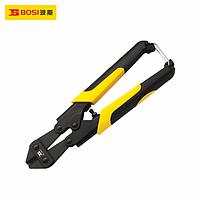 BOSI BS230307 Bolt Clippers (8"/200mm)