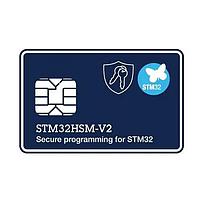 STMicroelectronics STM32HSM-V2HL Programmers - Processor Based SAM ສໍາລັບການຕິດຕັ້ງ Firmware ທີ່ປອດໄພ ສະບັບ 2