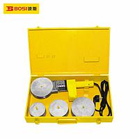 BOSI BS530837 Electronic Constant Temperature Hot Melt Apparatus (1200W,¢75-110mm)