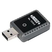 INSIZE 7315-2 ຜູ້ຮັບ (Multichannel)