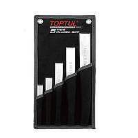 TOPTUL GPAQ0504 Ribbed Flat Chisel Set (5 PCS)