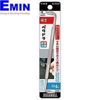 Vessel TD-64+2/-6 ໄຂຄວບແບບ Z-shaped