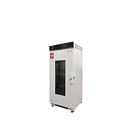 Yamato DG801 ເຕົາອົບແບບທໍາມະຊາດສໍາລັບການແຫ້ງເຄື່ອງແກ້ວ (460L, 1200W)