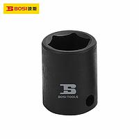 BOSI BS367007 3/8'' Dr. Impact Socket (7mm,length 28mm)