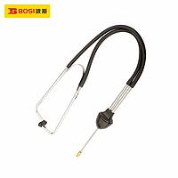 BOSI BS521458 Car Stethoscope