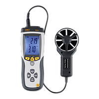 ເຄື່ອງວັດອາກາດ