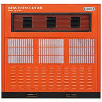 IKENO IDH-4500 Humidification