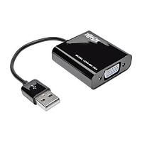 Tripp Lite U244-001-VGA USB 2.0 ເປັນ VGA USB 2.0 ເປັນ VGA ບັດກາຣະຟິກສະບັດວິດີໂອ Ext