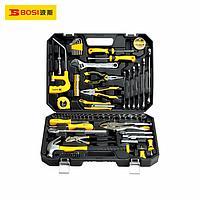 BOSI BS511078 Machine Repair Set (78pcs)