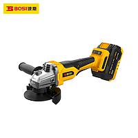 BOSI BS665305 Brushless lithium-ion angle grinder (3600 / 6700 / 8800 Rpm)
