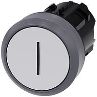 SIEMENS A6X30137171 ປຸ່ມກົດແບບແກ້ວ. ສີຂາວ