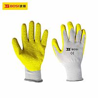 BOSI BS479063 Emulsion Gloves (9")