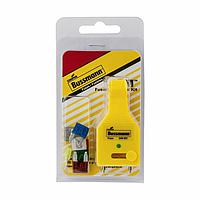 Eaton Bussmann DIA-2 ຊຸດວິເຄາະ ATM DIAGNOSTIC KIT