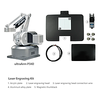 Elephant Robotics Laser Engraving Kit ໂຣບອດຮ່ວມມື 4 DOF ປະສິດທິພາບສູງ (Laser Engraving Kit for ultraArm P340)