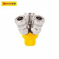 BOSI BS364041 Pneumatic Quick Connect (SMY3)