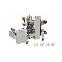Mikyo MK-AS723 Carton Sealer ເຄື່ອງ (6-10 boxes/min)