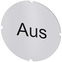 SIEMENS 3SU19000AB710AC0 ເພີ່ມປ້າຍ, Aus INSERT LABEL F. ILLUM PUSHBUTTON, AUS