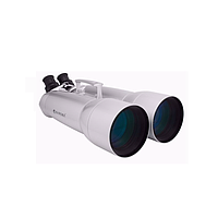 BARSKA AB10520 ພົບກັບ Jumbo Binocular Telescope (20x-40x)