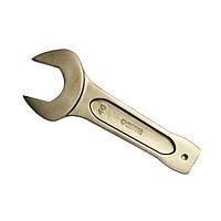 SATA 48615 Metric Open End Slugging Wrench 70mm