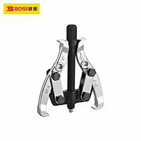 BOSI BS528172 2-Jaw Gear Puller (12")