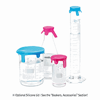 DURAN DU.29110312 ຝາຊິລິໂຄນ, ສໍາລັບພາກພະລັງງານຫ້ອງທົດລອງ, ຂະໜາດ L, ສີຟ້າ