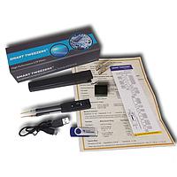 SIBORG ST-5S ຊຸດວຽກທີ່ມີຄໍາແນະນໍາອາໄຫຼ່