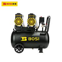BOSI BS663038 Oil-free silent air compressor (0.8 MPa, 240 L/phút)