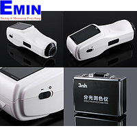 ບໍລິການສ້ອມແປງ Spectrophotometer