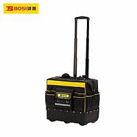 BOSI BS525620 Tool Bag (20":450*300*400mm)