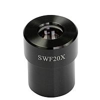 KERN OZB-A5505 ຕາ (SWF 20×/Ø14.0mm)