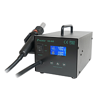 Máy khò nhiệt Pro'skit SS-968B 600W