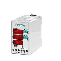 ປົກປ້ອງ Relay