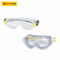 BOSI BS489056 Safety Goggle (Anti-shock type)
