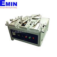 Jinuosh L-JD001 Mouse Wheel Pad ເຄື່ອງທົດສອບຊີວິດ (3 stations)