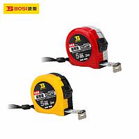 BOSI BS227516 Measuring Tape (7.5mx25mm)