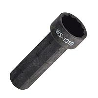 TOP Kogyo WS-1319 Sliding Socket (13~19mm)