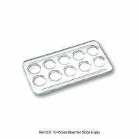 Heinz HH.1042005 ບໍເອນເສລາຍ, 10-ຮ່ອງ, 107×57×4mm