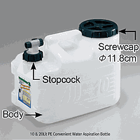 SciLab SL.Bot3411 ພາກປະກອບ, ສີ່ແຫ່ງ, PE, 10ລິດ, 215×350×h255ມມ