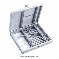 Hammacher HA.HSO001.10 ກະດານວິເຄາະໃຫຍ່