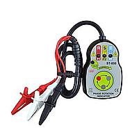 SEW ST-850 ຕົວຊີ້ວັດລໍາດັບໄລຍະ (90V-600V AC)