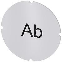 SIEMENS 3SU19000AB710AE0 ເພີ່ມປ້າຍ, Ab INSERT LABEL F. ILLUM PUSHBUTTON, AB