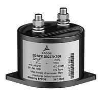 EPCOS B25631B0157K900 ໜຶ່ງໂຟເຊຍ 900VDC 150uF 10% PEC MKP DC LSI