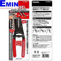 Vessel 3500E-1 ເຮືອຈັກ 3500E-1 Wire Stripper