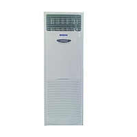 BIOBASE BK-G-1200 UV Air Sterilizer 