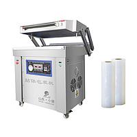 XIAOKANG VSP ເຄື່ອງຫຸ້ມຫໍ່ຜິວຫນັງສູນຍາກາດ (710×500×90mm)