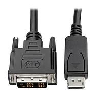 Tripp Lite P581-003 ສາຍຕໍ່ອະເດັດເຕີ 3FT DSPLAYPRT ໄປ DVI SNGL LNK