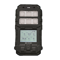 IMR Gas Detector Repair Service